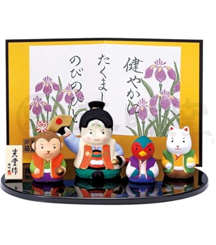 Amazon.co.jp: [薬師窯] 五月人形 日本製 端午の節句 ミニ コンパクト